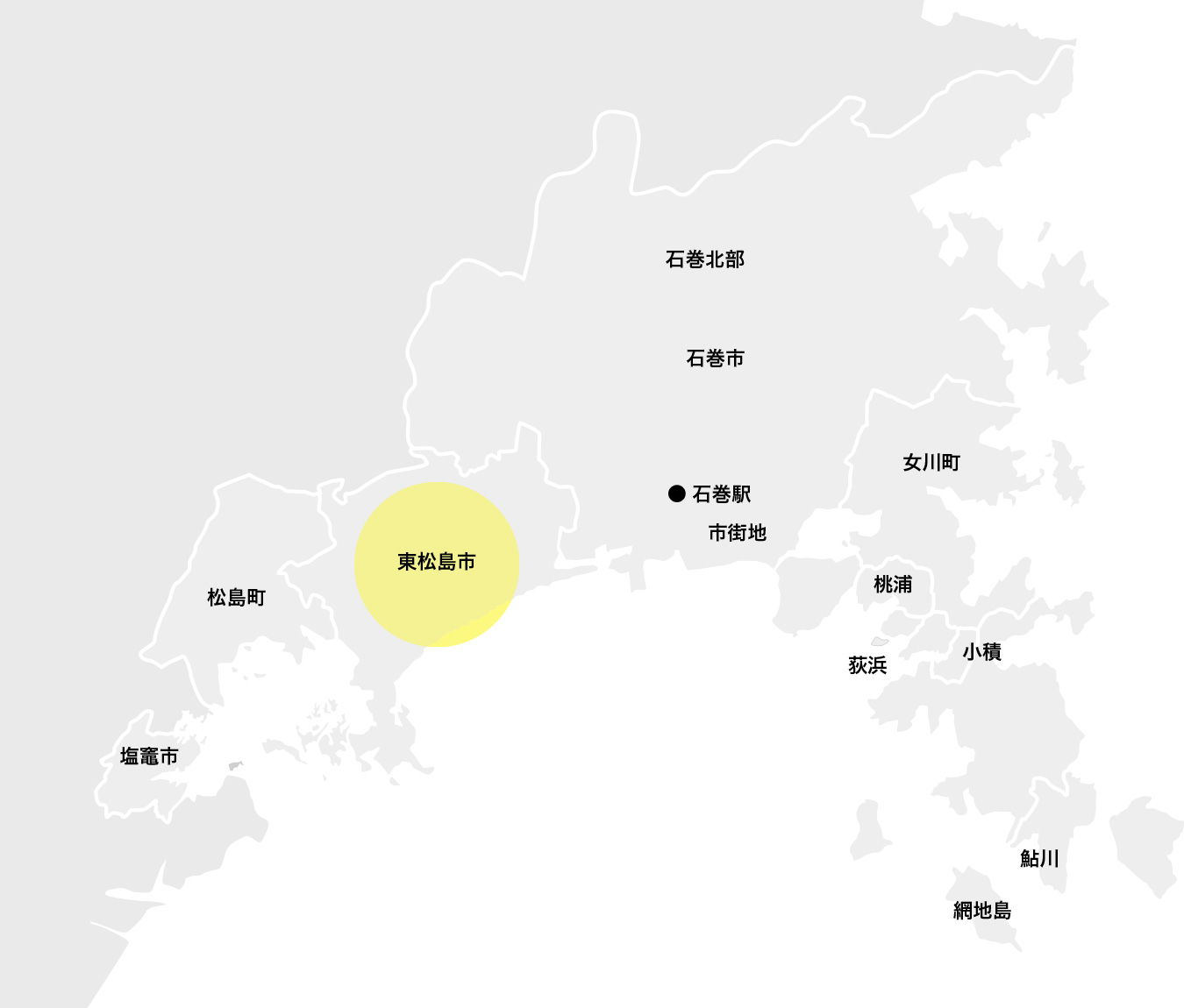 東松島市の観光情報 Reborn Art Travel いのちのてざわりを感じる旅へ
